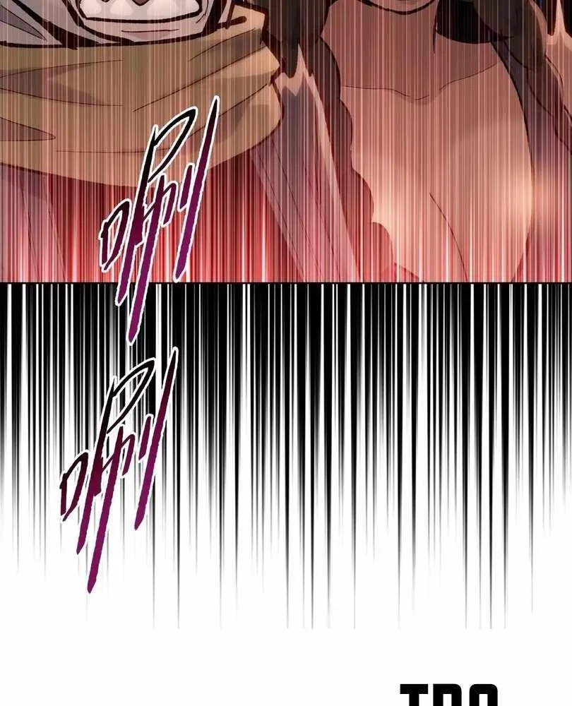 The doomsday ruthless man: hoarding trillions of supplies at the beginning Chapter 68 page 98 - 