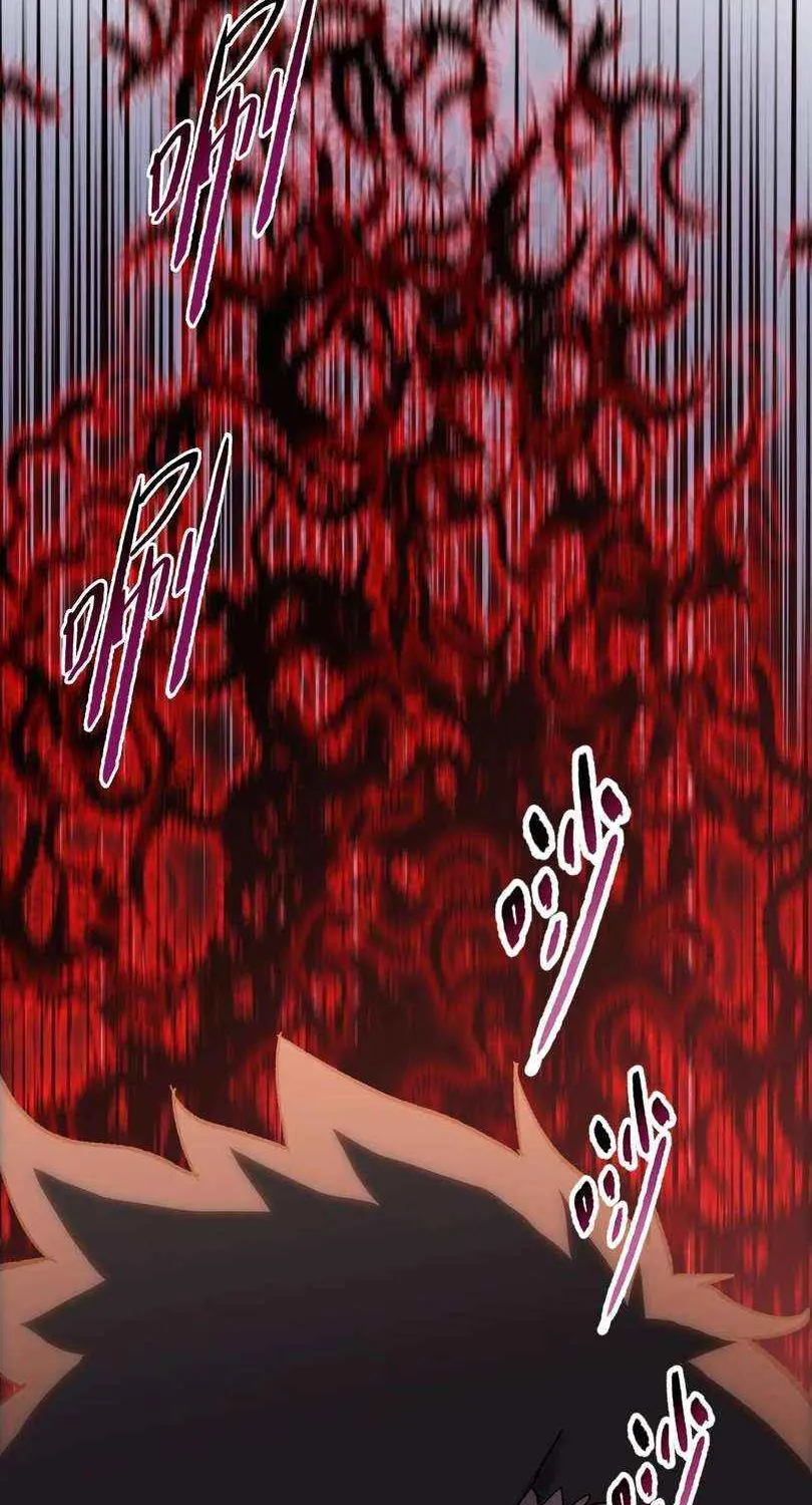 The doomsday ruthless man: hoarding trillions of supplies at the beginning Chapter 69 page 15 - 