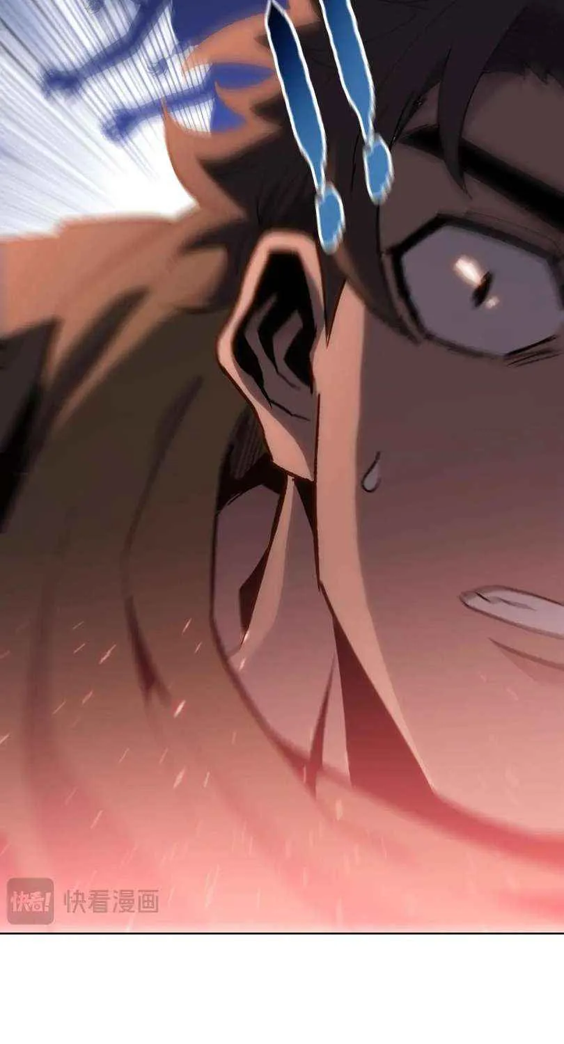The doomsday ruthless man: hoarding trillions of supplies at the beginning Chapter 69 page 9 - 