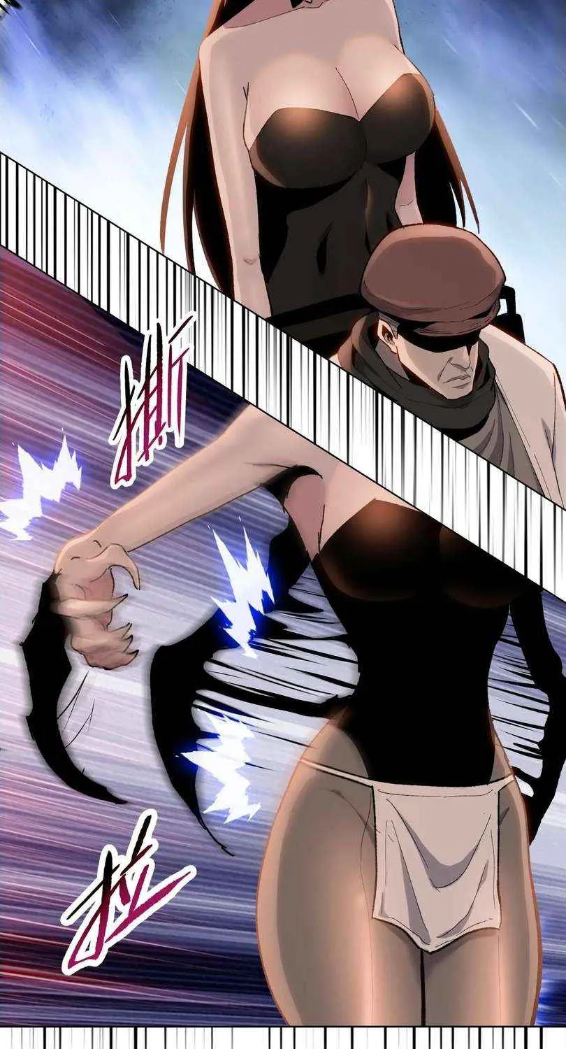 The doomsday ruthless man: hoarding trillions of supplies at the beginning Chapter 70 page 15 - 