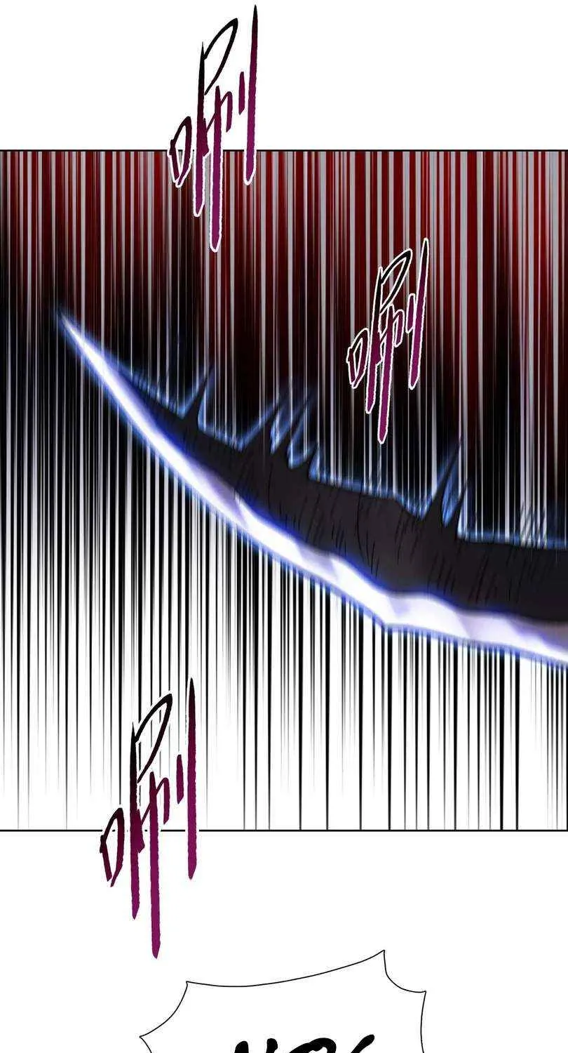 The doomsday ruthless man: hoarding trillions of supplies at the beginning Chapter 70 page 24 - 