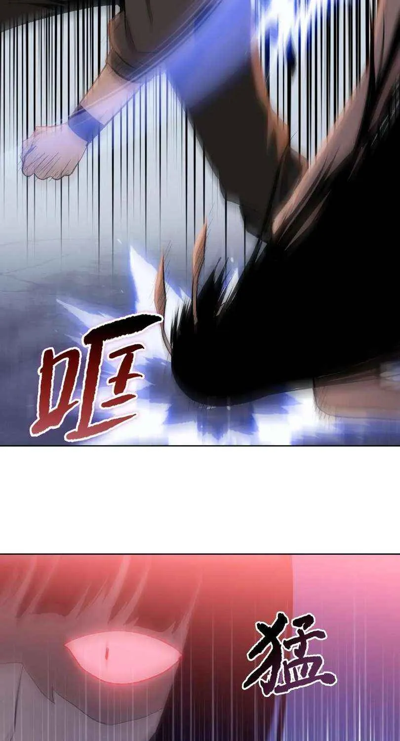 The doomsday ruthless man: hoarding trillions of supplies at the beginning Chapter 70 page 28 - 