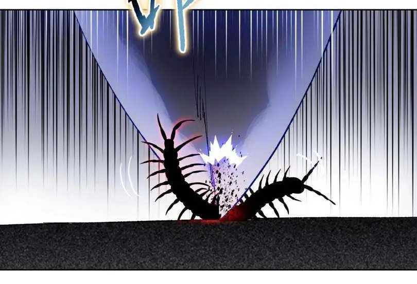 The doomsday ruthless man: hoarding trillions of supplies at the beginning Chapter 70 page 43 - 