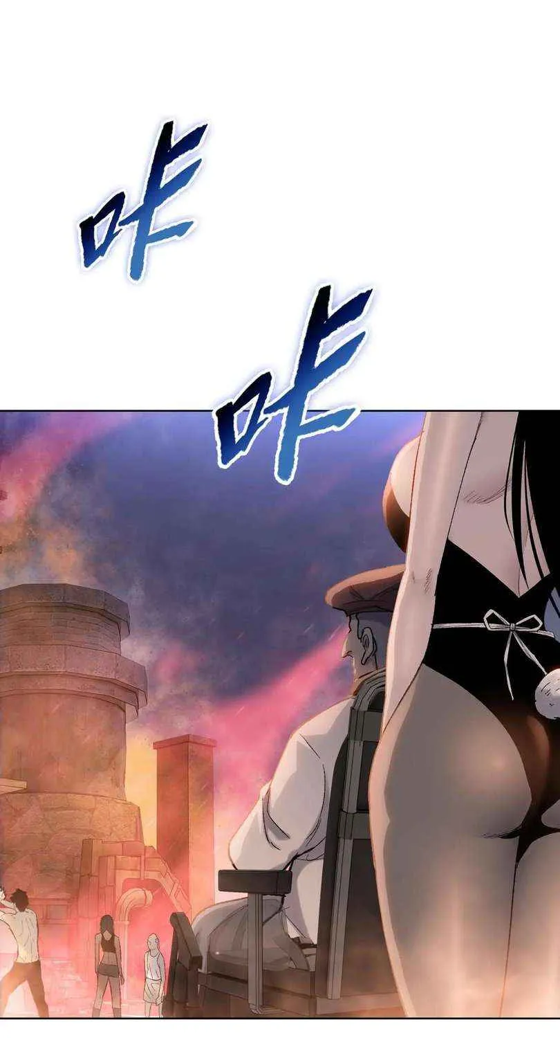 The doomsday ruthless man: hoarding trillions of supplies at the beginning Chapter 70 page 9 - 
