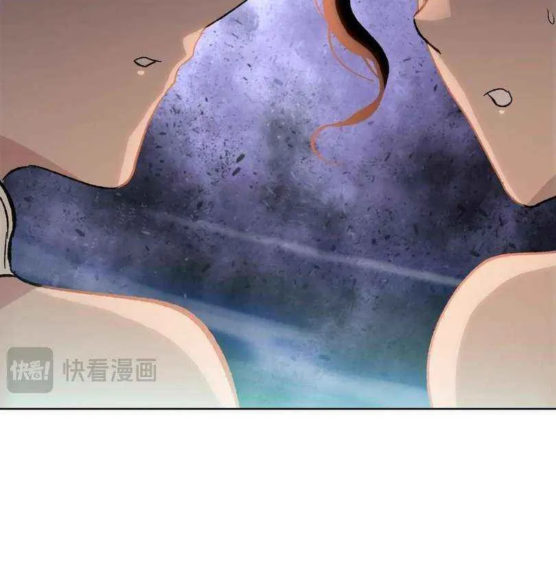 The doomsday ruthless man: hoarding trillions of supplies at the beginning Chapter 71 page 40 - 