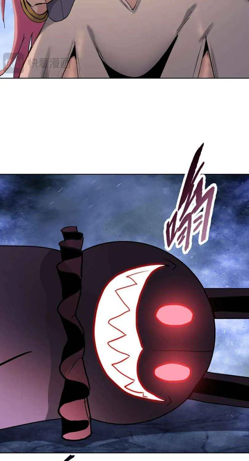 The doomsday ruthless man: hoarding trillions of supplies at the beginning Chapter 71 page 60 - 