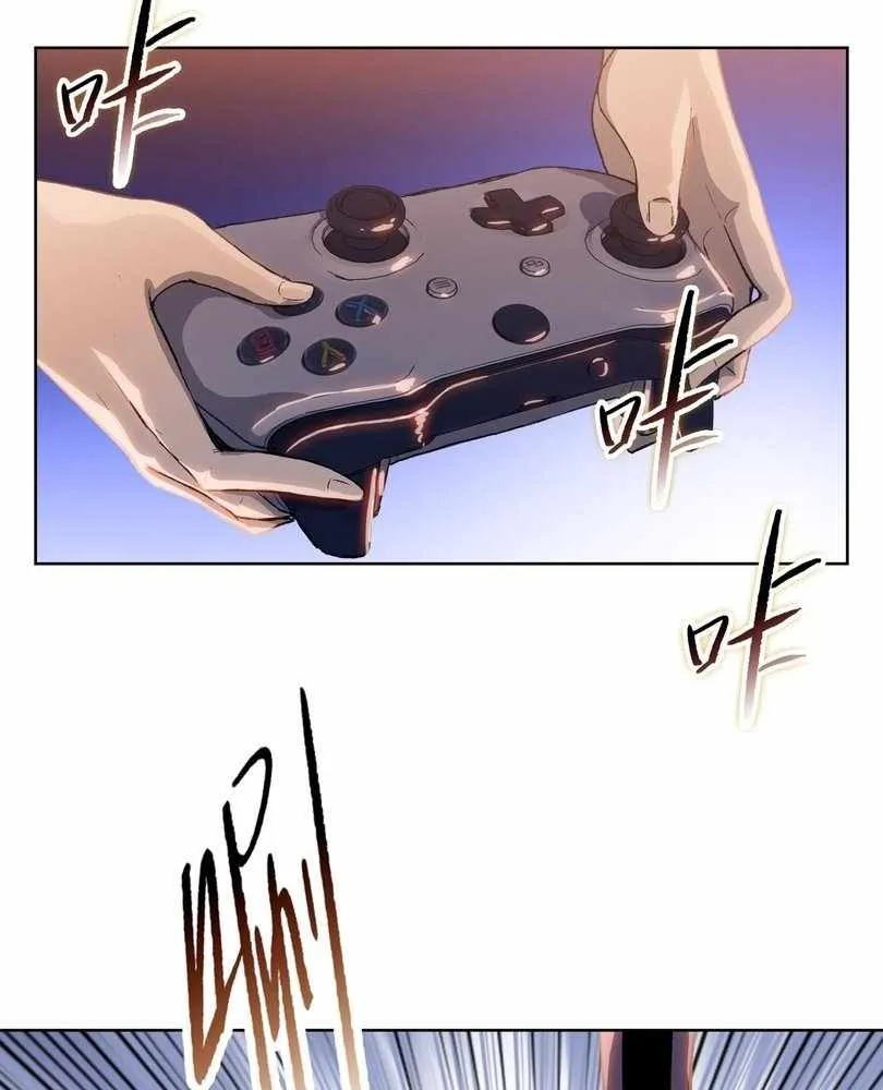 The doomsday ruthless man: hoarding trillions of supplies at the beginning Chapter 72 page 2 - 