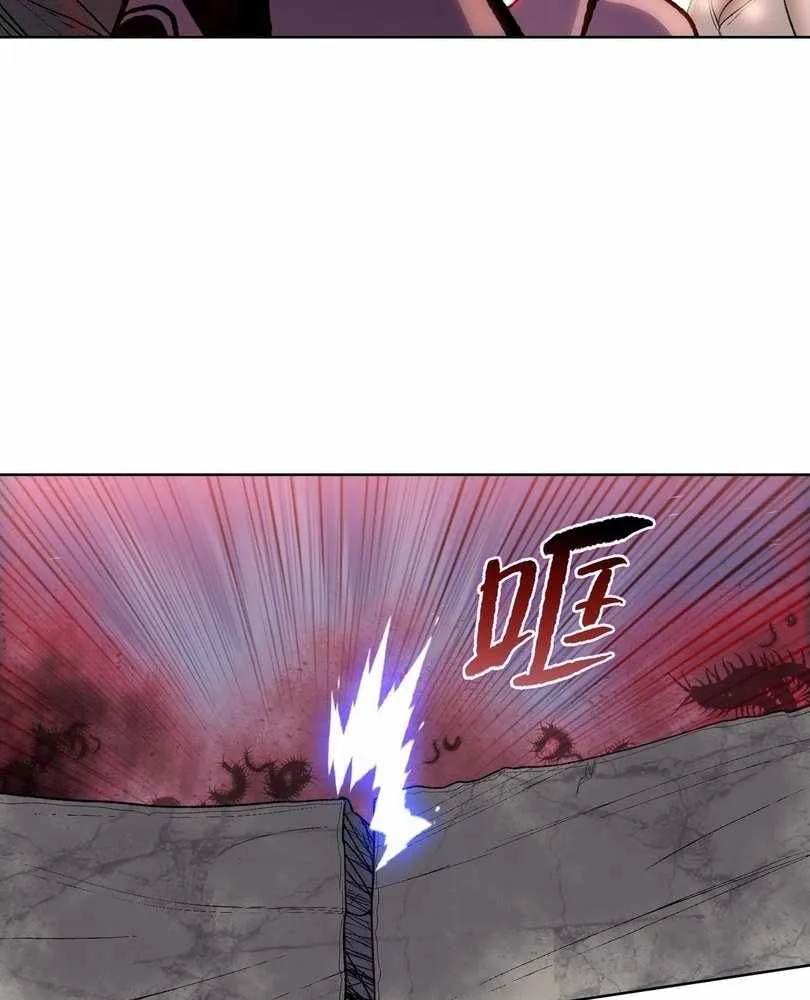 The doomsday ruthless man: hoarding trillions of supplies at the beginning Chapter 72 page 20 - 