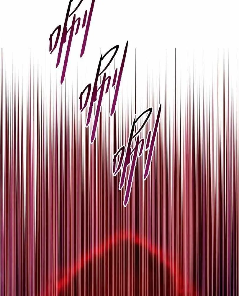 The doomsday ruthless man: hoarding trillions of supplies at the beginning Chapter 72 page 62 - 