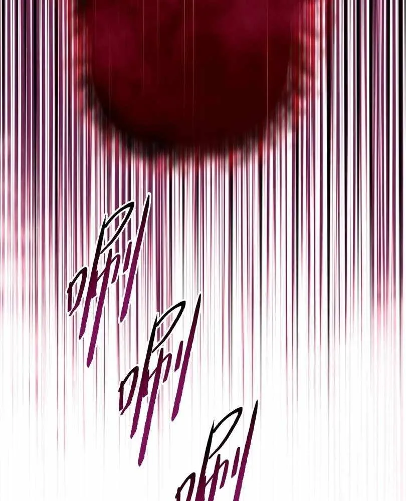 The doomsday ruthless man: hoarding trillions of supplies at the beginning Chapter 72 page 64 - 