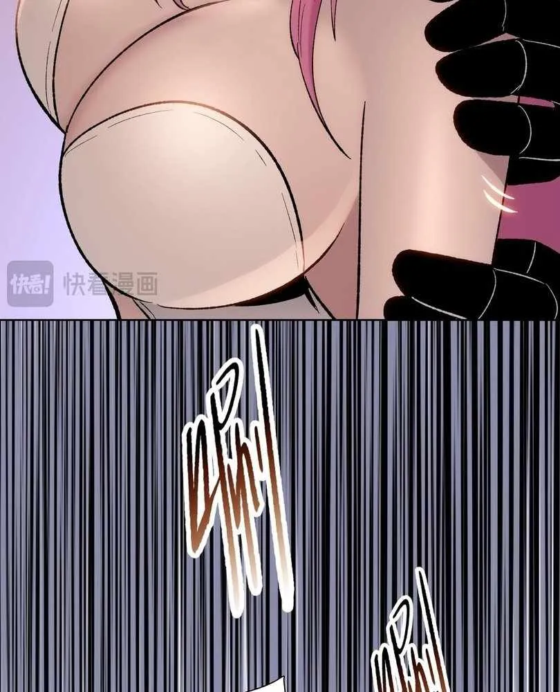 The doomsday ruthless man: hoarding trillions of supplies at the beginning Chapter 72 page 8 - 