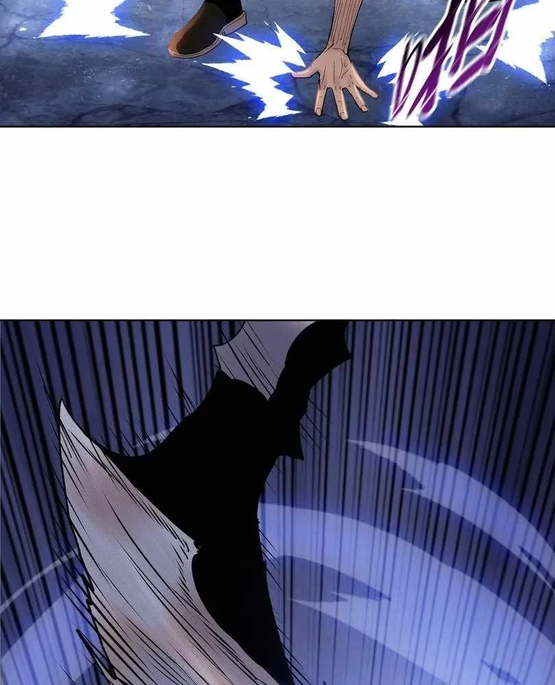 The doomsday ruthless man: hoarding trillions of supplies at the beginning Chapter 72 page 85 - 