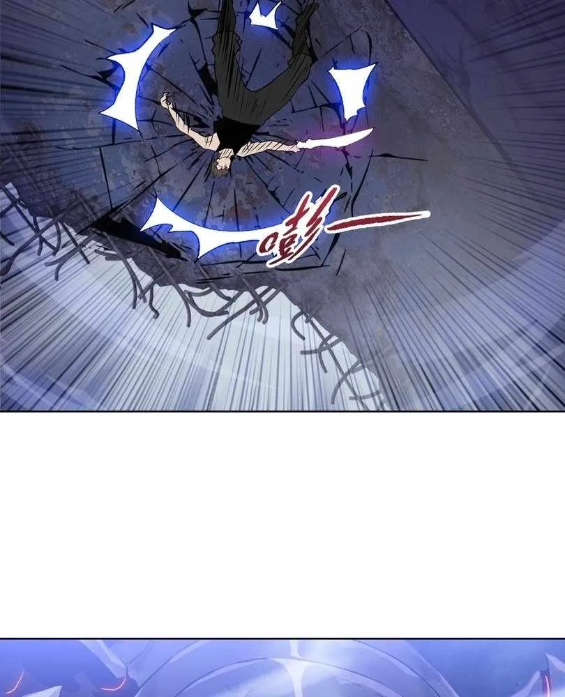 The doomsday ruthless man: hoarding trillions of supplies at the beginning Chapter 72 page 87 - 