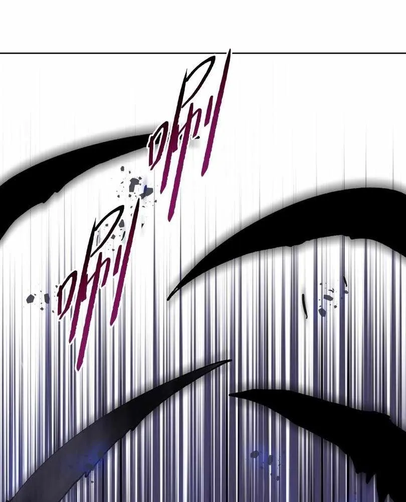 The doomsday ruthless man: hoarding trillions of supplies at the beginning Chapter 72 page 91 - 