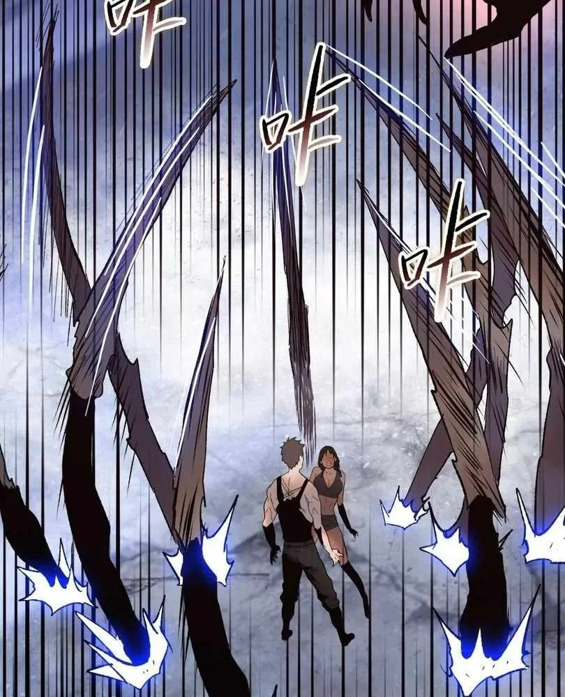 The doomsday ruthless man: hoarding trillions of supplies at the beginning Chapter 73 page 15 - 