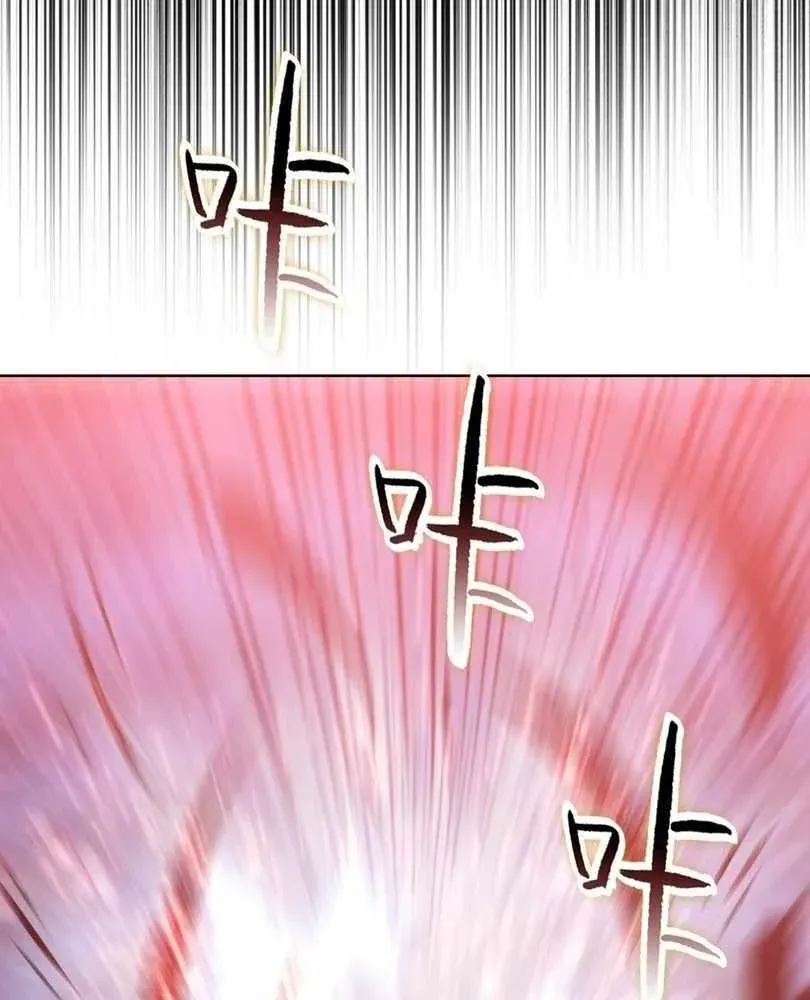 The doomsday ruthless man: hoarding trillions of supplies at the beginning Chapter 73 page 23 - 
