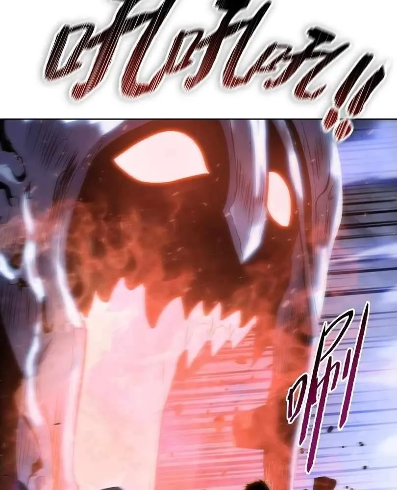 The doomsday ruthless man: hoarding trillions of supplies at the beginning Chapter 73 page 71 - 