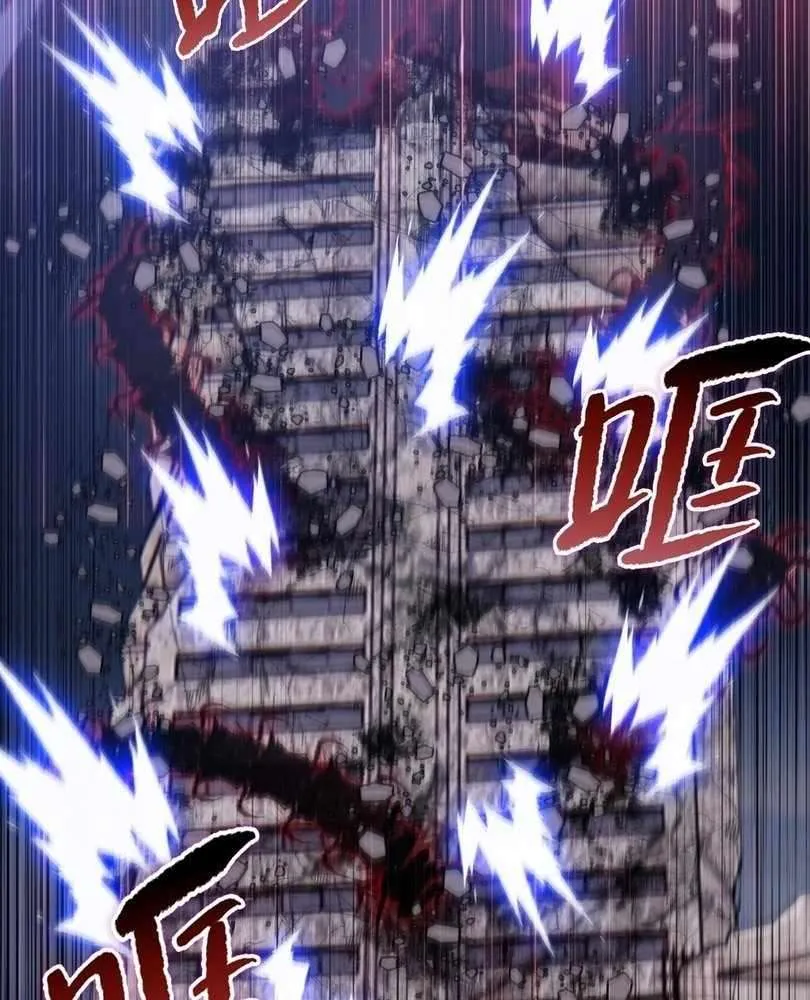 The doomsday ruthless man: hoarding trillions of supplies at the beginning Chapter 73 page 73 - 