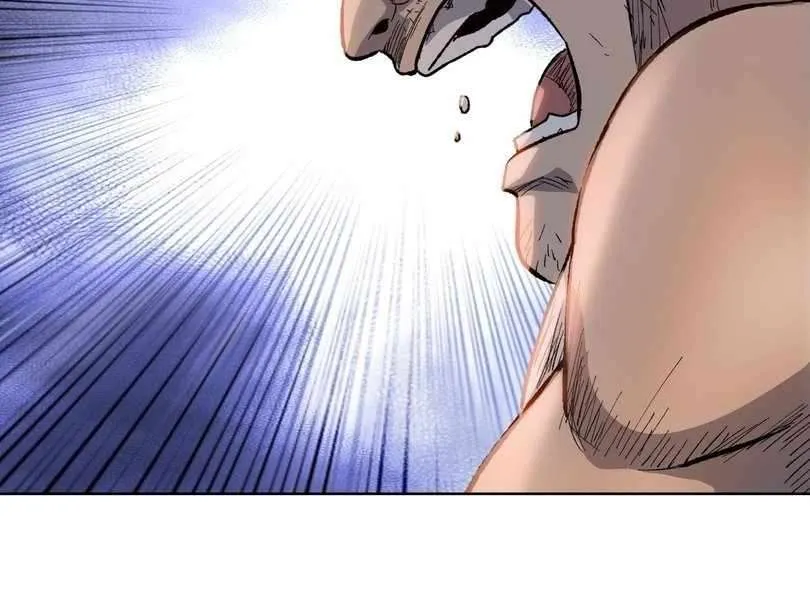The doomsday ruthless man: hoarding trillions of supplies at the beginning Chapter 73 page 86 - 