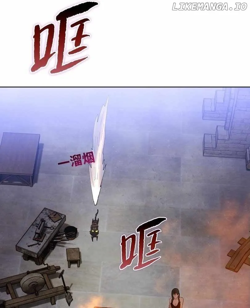 The doomsday ruthless man: hoarding trillions of supplies at the beginning Chapter 74 page 48 - 