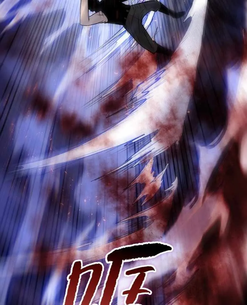 The doomsday ruthless man: hoarding trillions of supplies at the beginning Chapter 75 page 103 - 