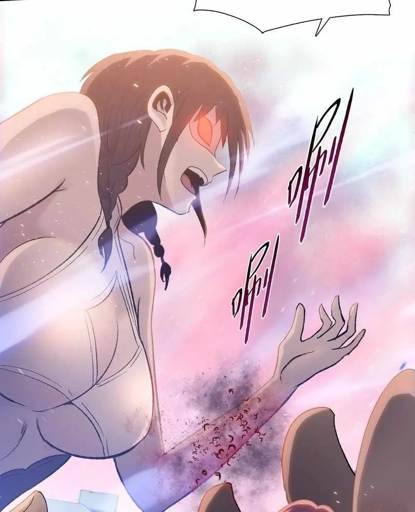 The doomsday ruthless man: hoarding trillions of supplies at the beginning Chapter 75 page 13 - 