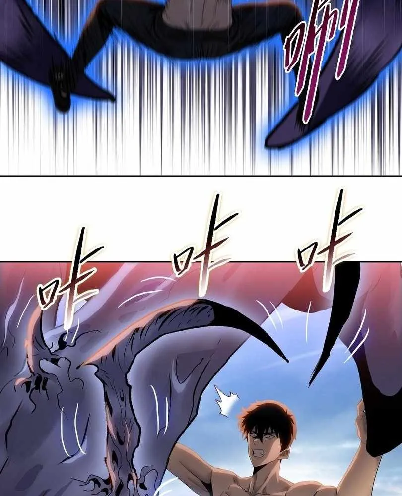 The doomsday ruthless man: hoarding trillions of supplies at the beginning Chapter 75 page 26 - 