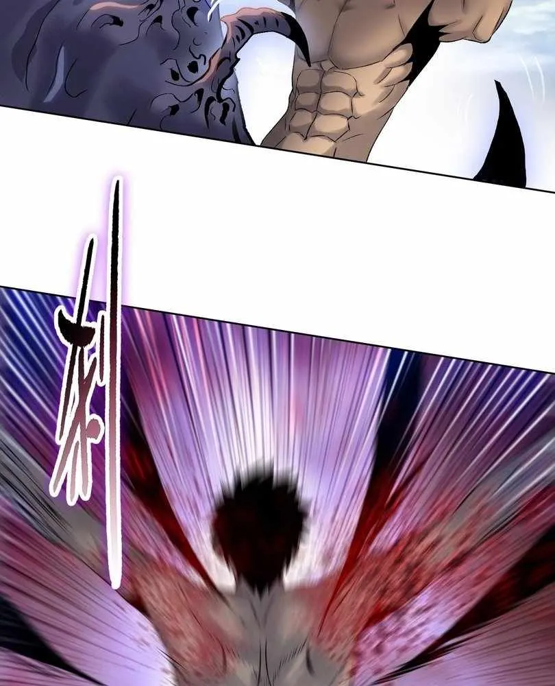 The doomsday ruthless man: hoarding trillions of supplies at the beginning Chapter 75 page 27 - 