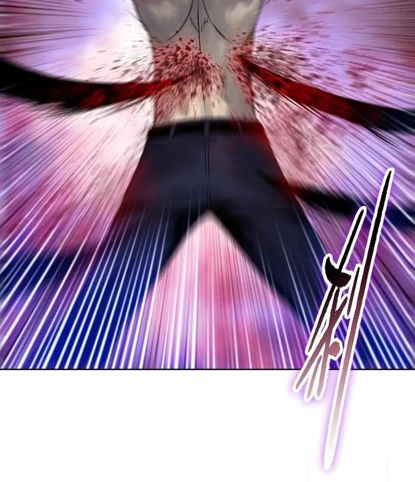 The doomsday ruthless man: hoarding trillions of supplies at the beginning Chapter 75 page 28 - 