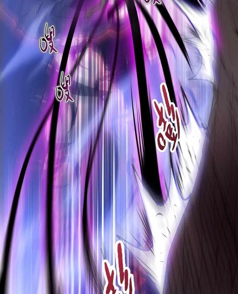 The doomsday ruthless man: hoarding trillions of supplies at the beginning Chapter 75 page 40 - 