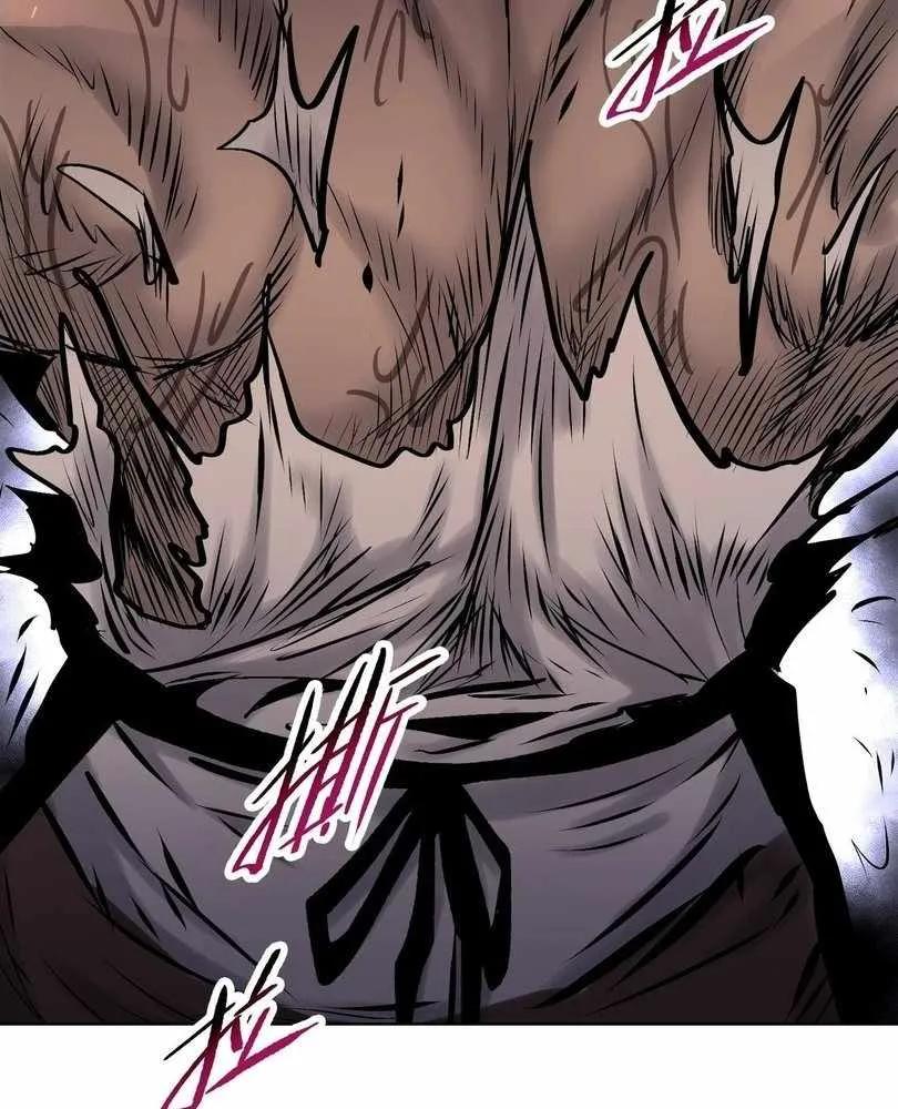 The doomsday ruthless man: hoarding trillions of supplies at the beginning Chapter 75 page 91 - 