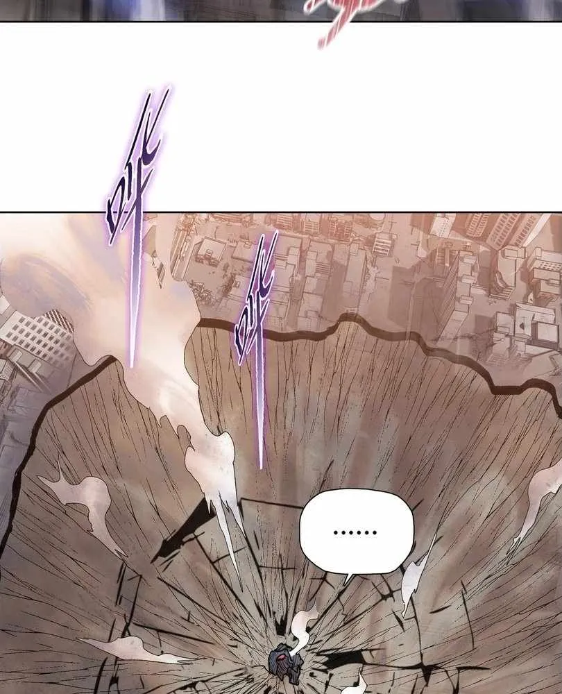 The doomsday ruthless man: hoarding trillions of supplies at the beginning Chapter 77 page 13 - 