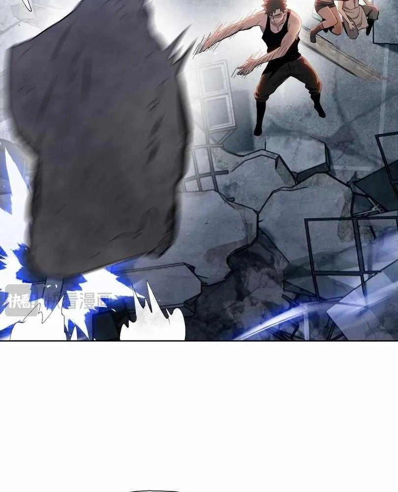 The doomsday ruthless man: hoarding trillions of supplies at the beginning Chapter 77 page 29 - 