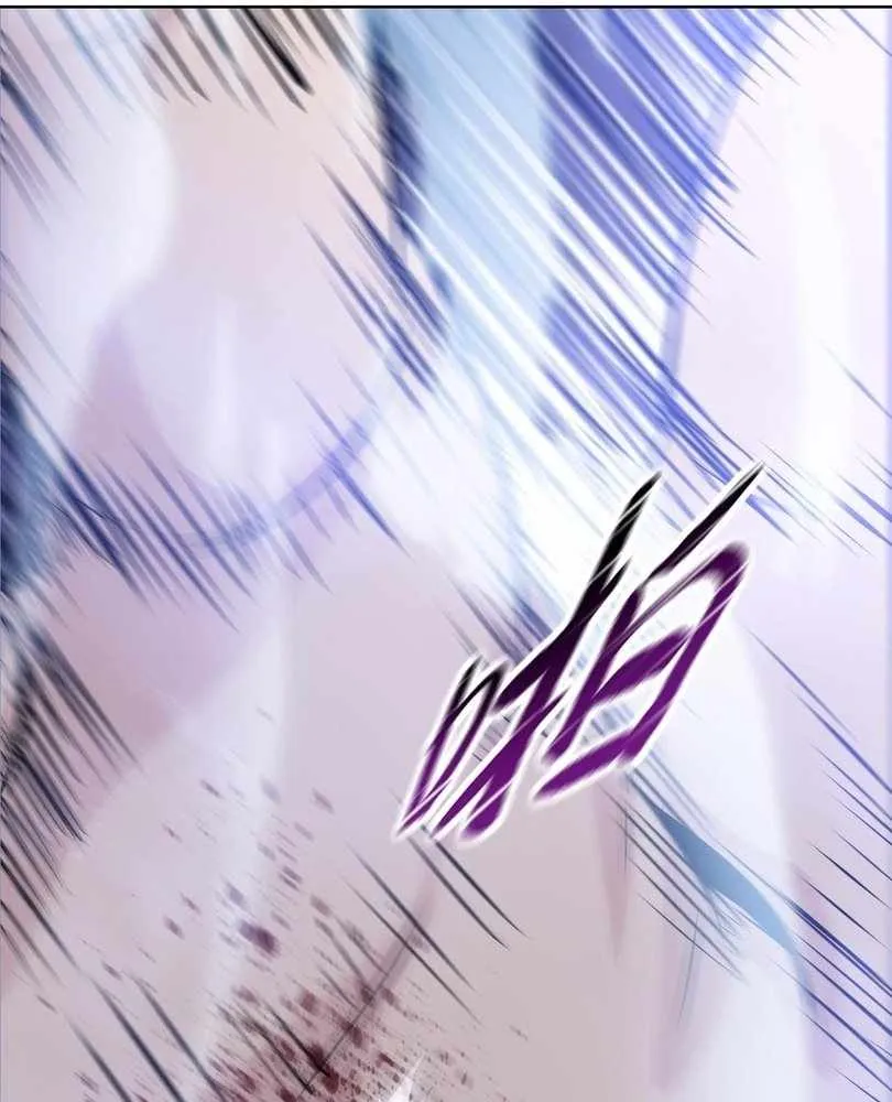 The doomsday ruthless man: hoarding trillions of supplies at the beginning Chapter 77 page 7 - 