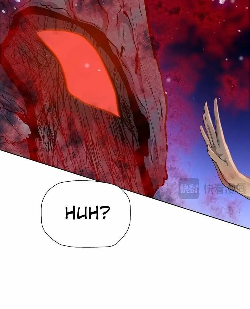 The doomsday ruthless man: hoarding trillions of supplies at the beginning Chapter 77 page 63 - 