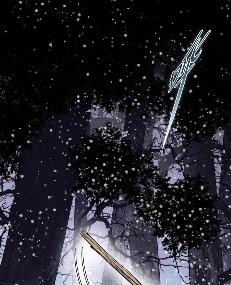 The doomsday ruthless man: hoarding trillions of supplies at the beginning Chapter 78 page 34 - 
