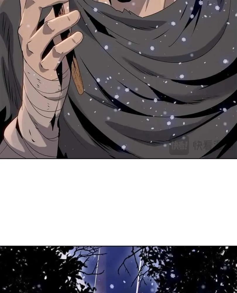 The doomsday ruthless man: hoarding trillions of supplies at the beginning Chapter 78 page 37 - 