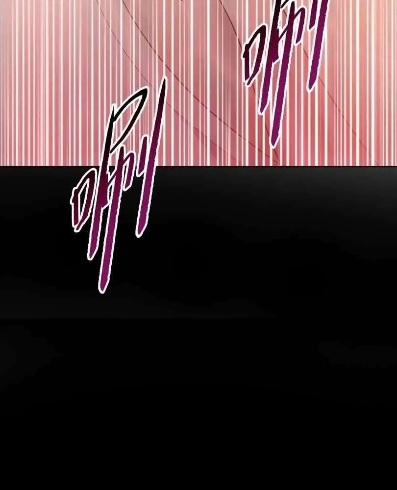The doomsday ruthless man: hoarding trillions of supplies at the beginning Chapter 78 page 57 - 