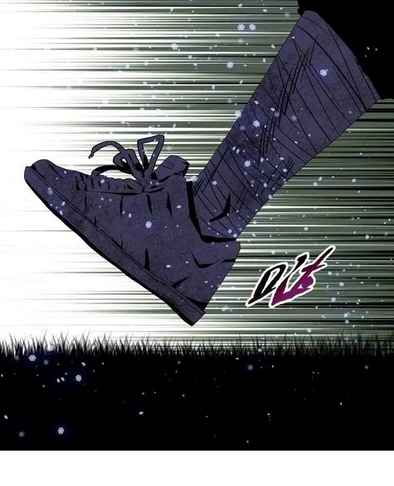 The doomsday ruthless man: hoarding trillions of supplies at the beginning Chapter 78 page 69 - 