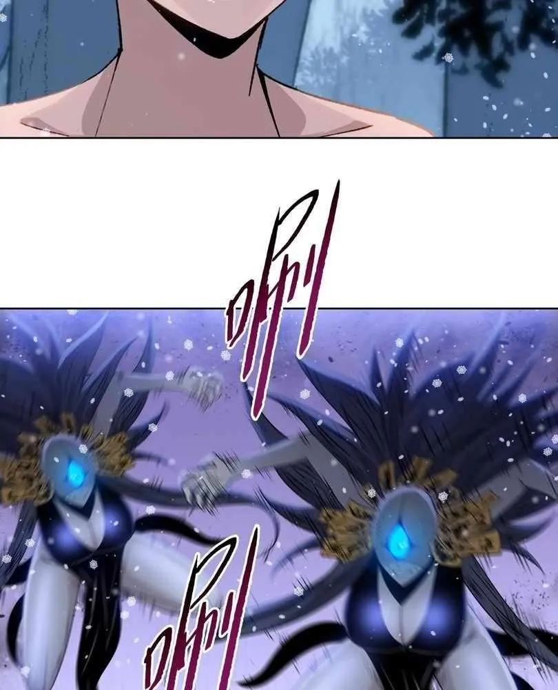 The doomsday ruthless man: hoarding trillions of supplies at the beginning Chapter 78 page 76 - 