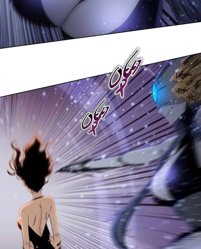 The doomsday ruthless man: hoarding trillions of supplies at the beginning Chapter 78 page 79 - 