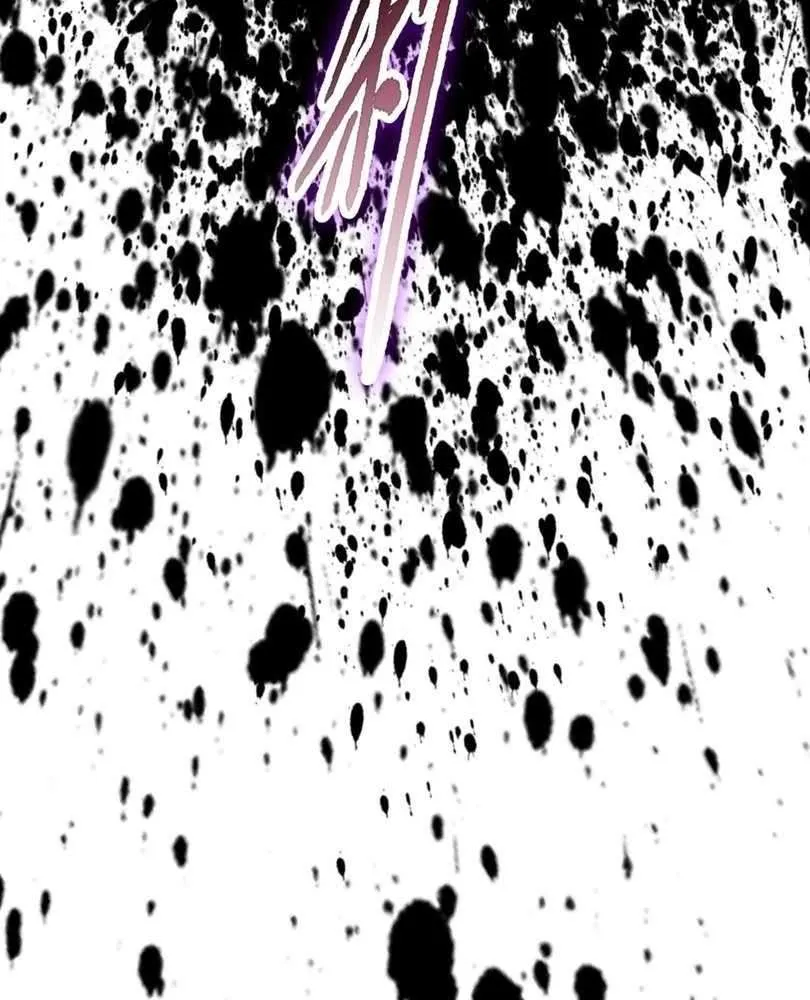 The doomsday ruthless man: hoarding trillions of supplies at the beginning Chapter 78 page 81 - 