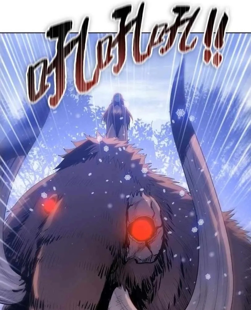 The doomsday ruthless man: hoarding trillions of supplies at the beginning Chapter 79 page 26 - 