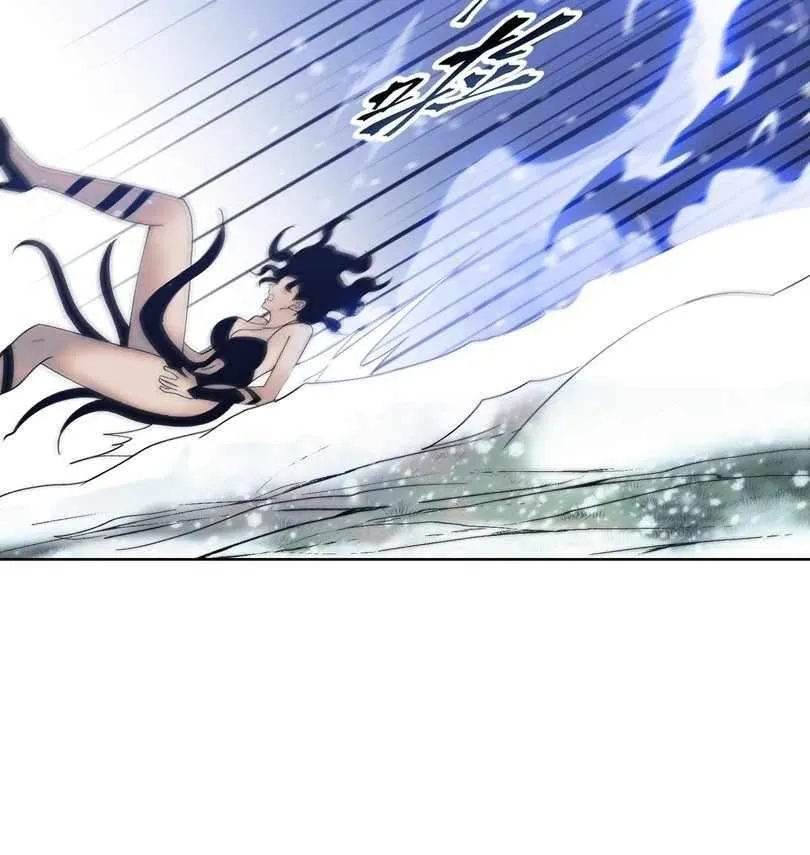 The doomsday ruthless man: hoarding trillions of supplies at the beginning Chapter 79 page 34 - 