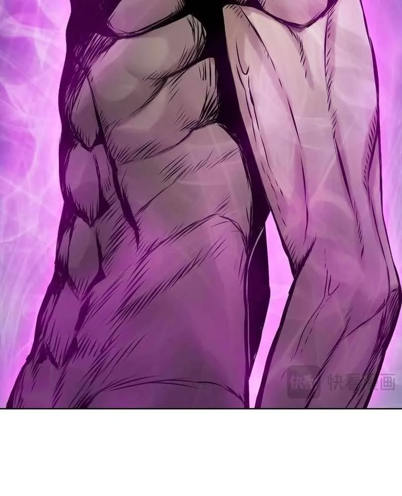 The doomsday ruthless man: hoarding trillions of supplies at the beginning Chapter 79 page 43 - 