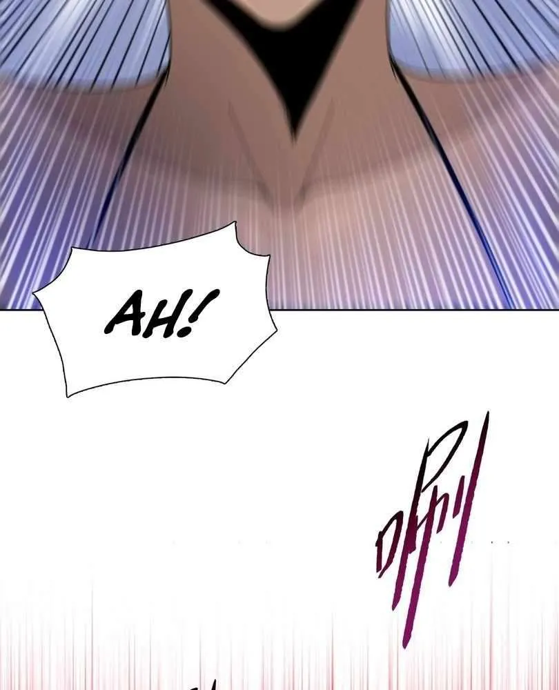 The doomsday ruthless man: hoarding trillions of supplies at the beginning Chapter 79 page 6 - 