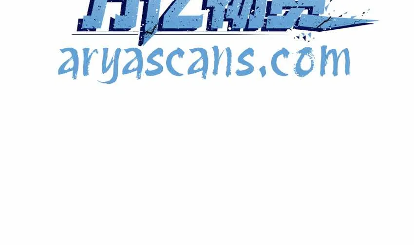 The doomsday ruthless man: hoarding trillions of supplies at the beginning Chapter 8 page 2 - 