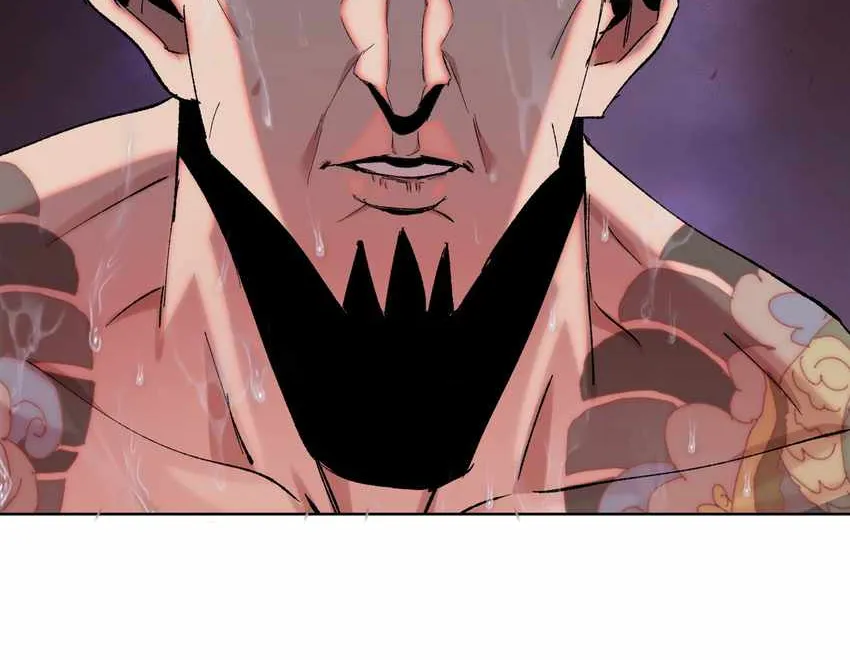 The doomsday ruthless man: hoarding trillions of supplies at the beginning Chapter 8 page 118 - 