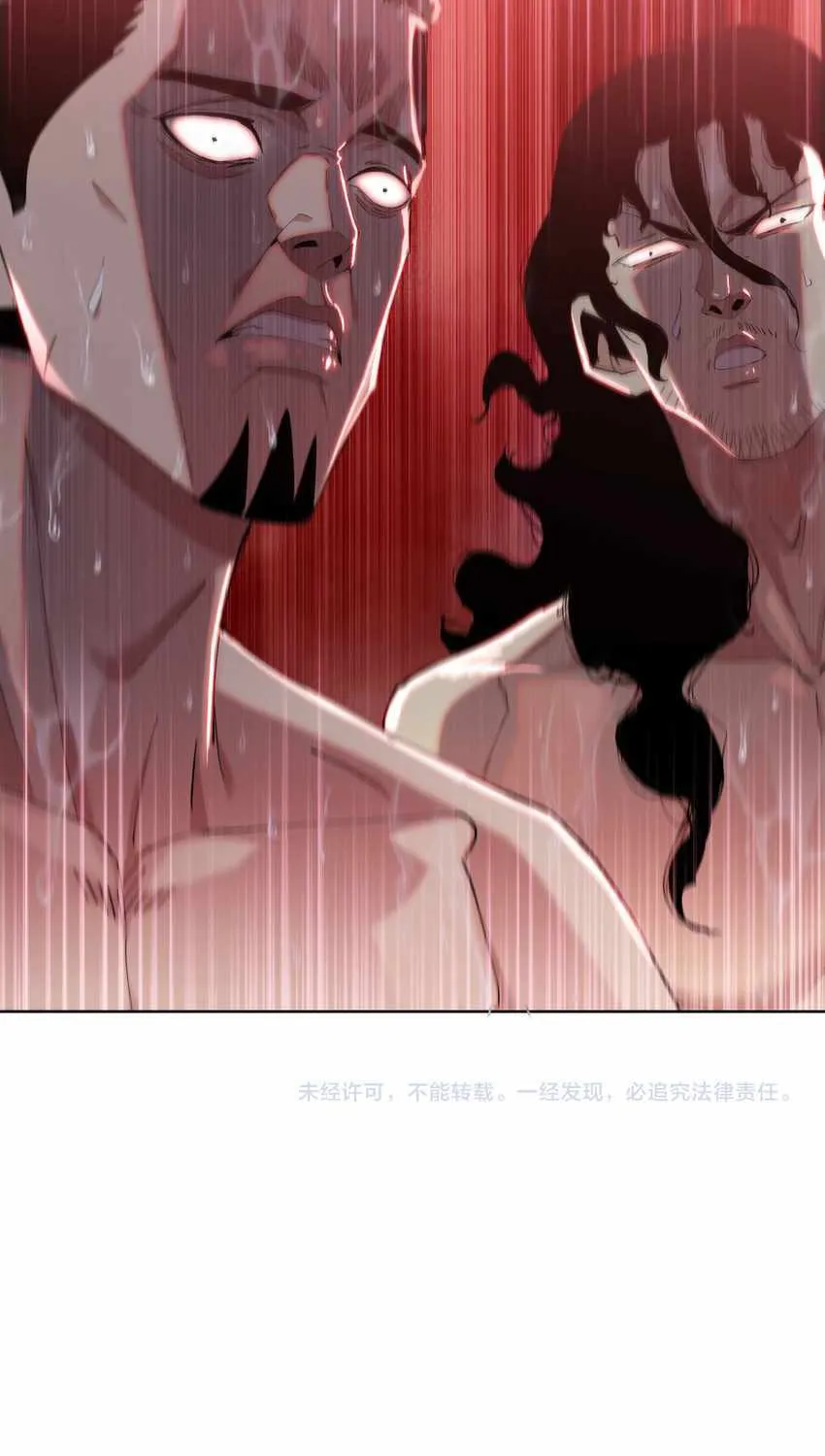 The doomsday ruthless man: hoarding trillions of supplies at the beginning Chapter 8 page 121 - 