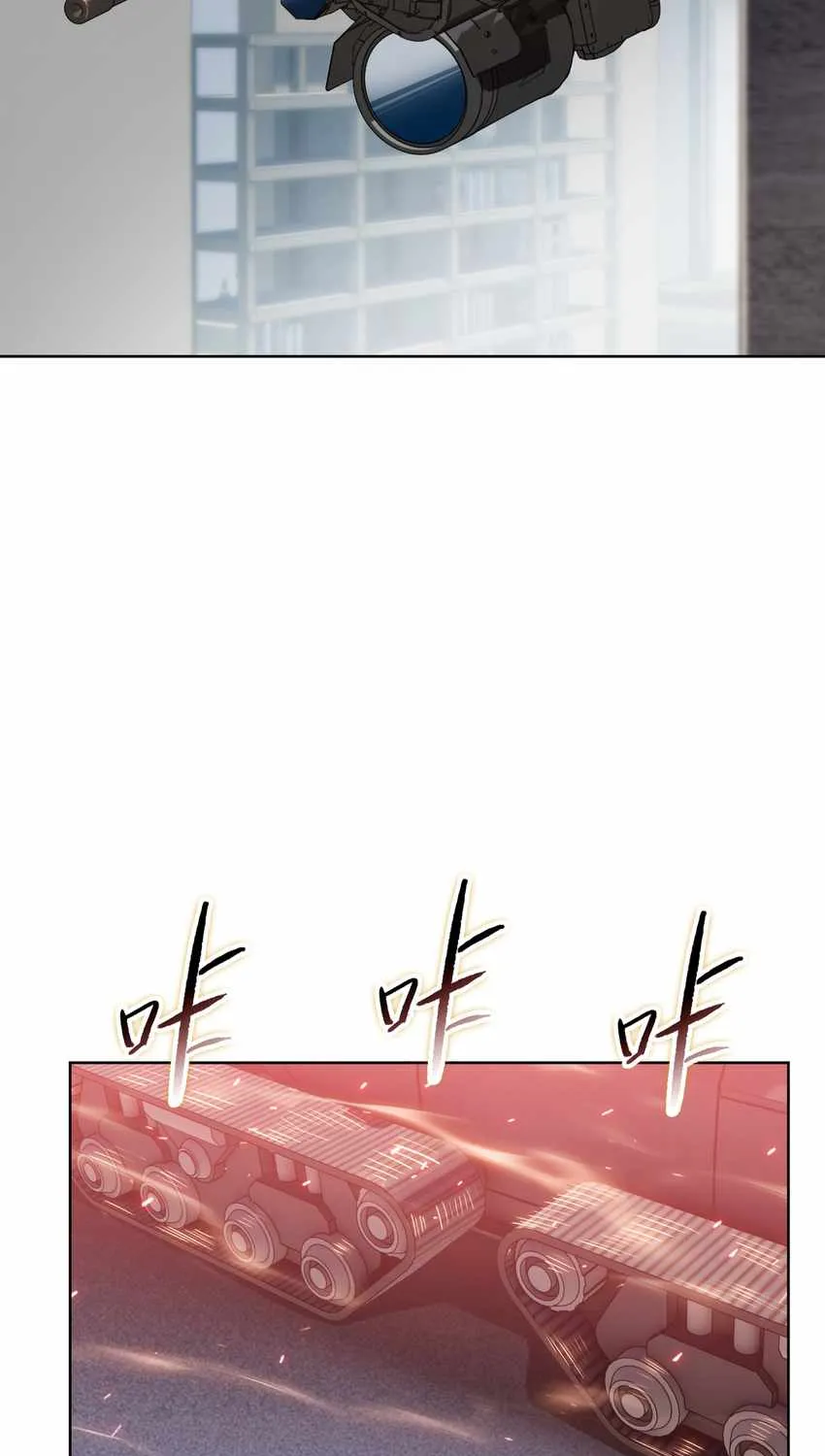 The doomsday ruthless man: hoarding trillions of supplies at the beginning Chapter 8 page 31 - 